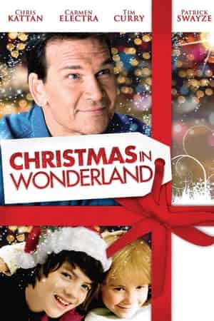 Мільйон на Різдво