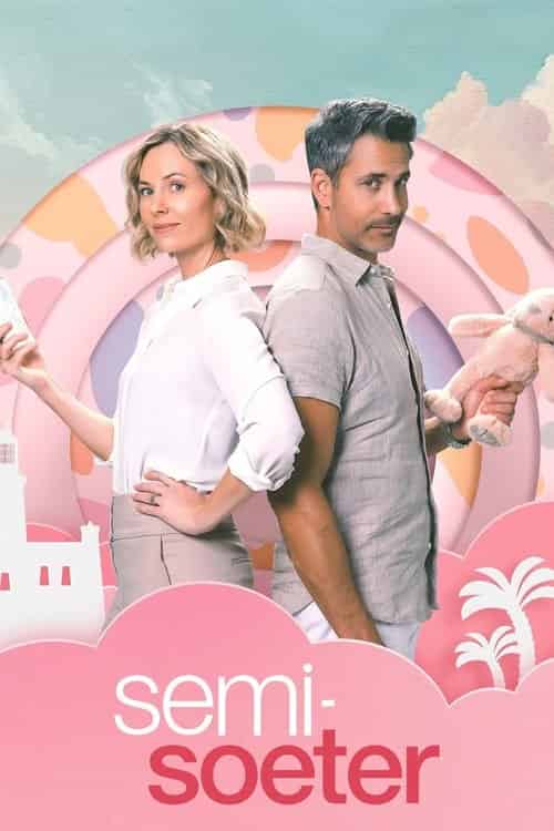 Напівсолодше