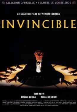 Непереможний