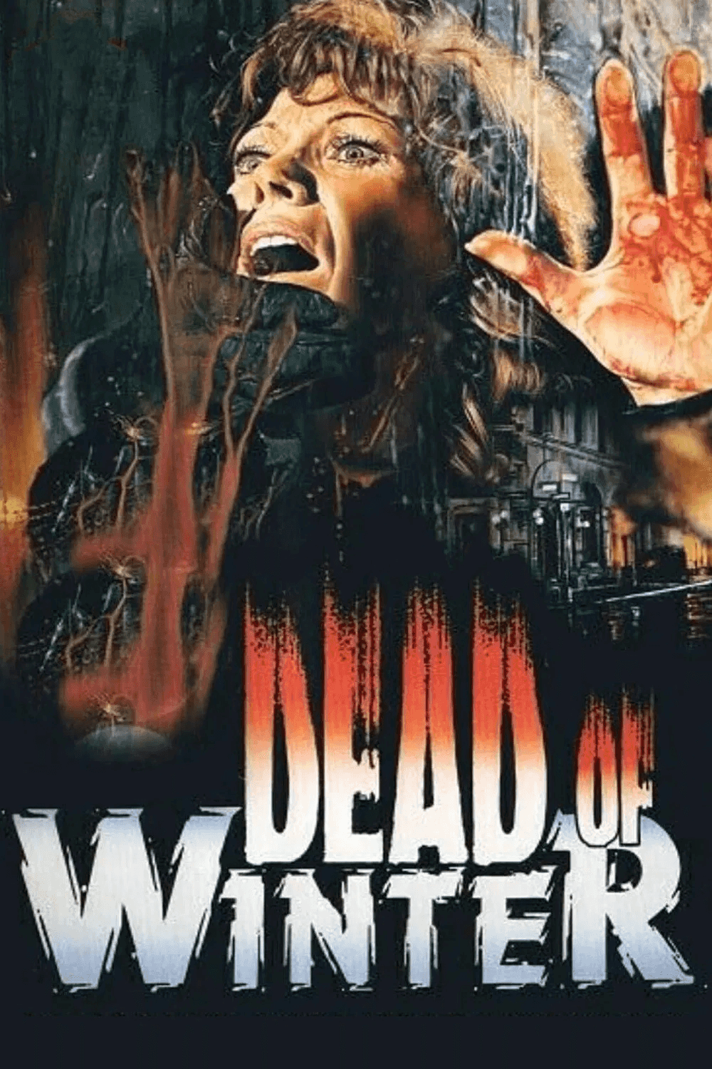 Смерть взимку