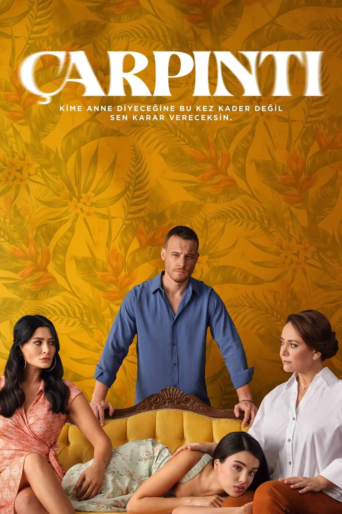 Стукіт 1 сезон