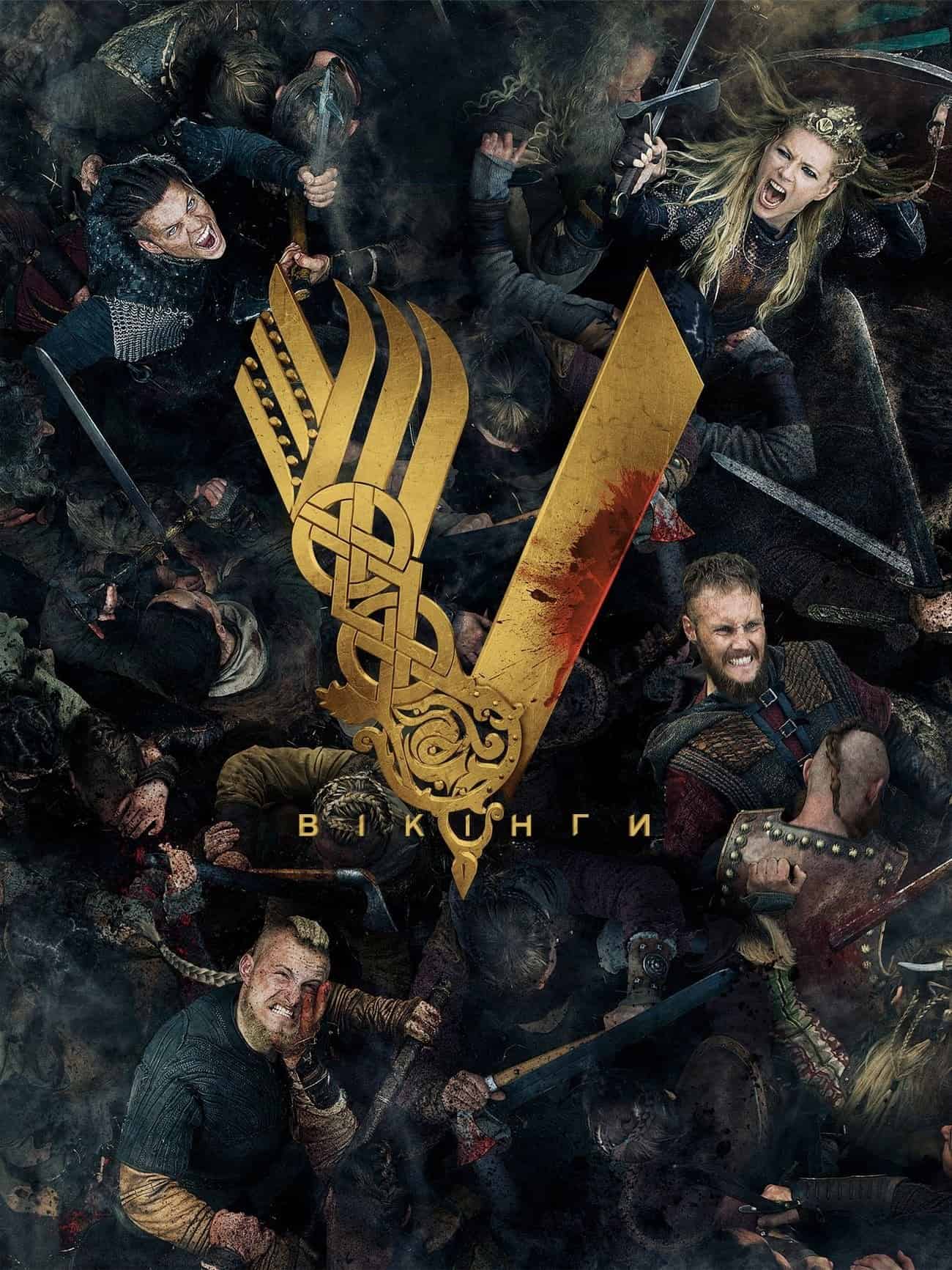 Вікінги 5 сезон