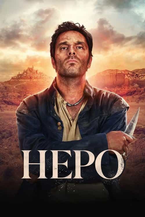 Неро 1 сезон