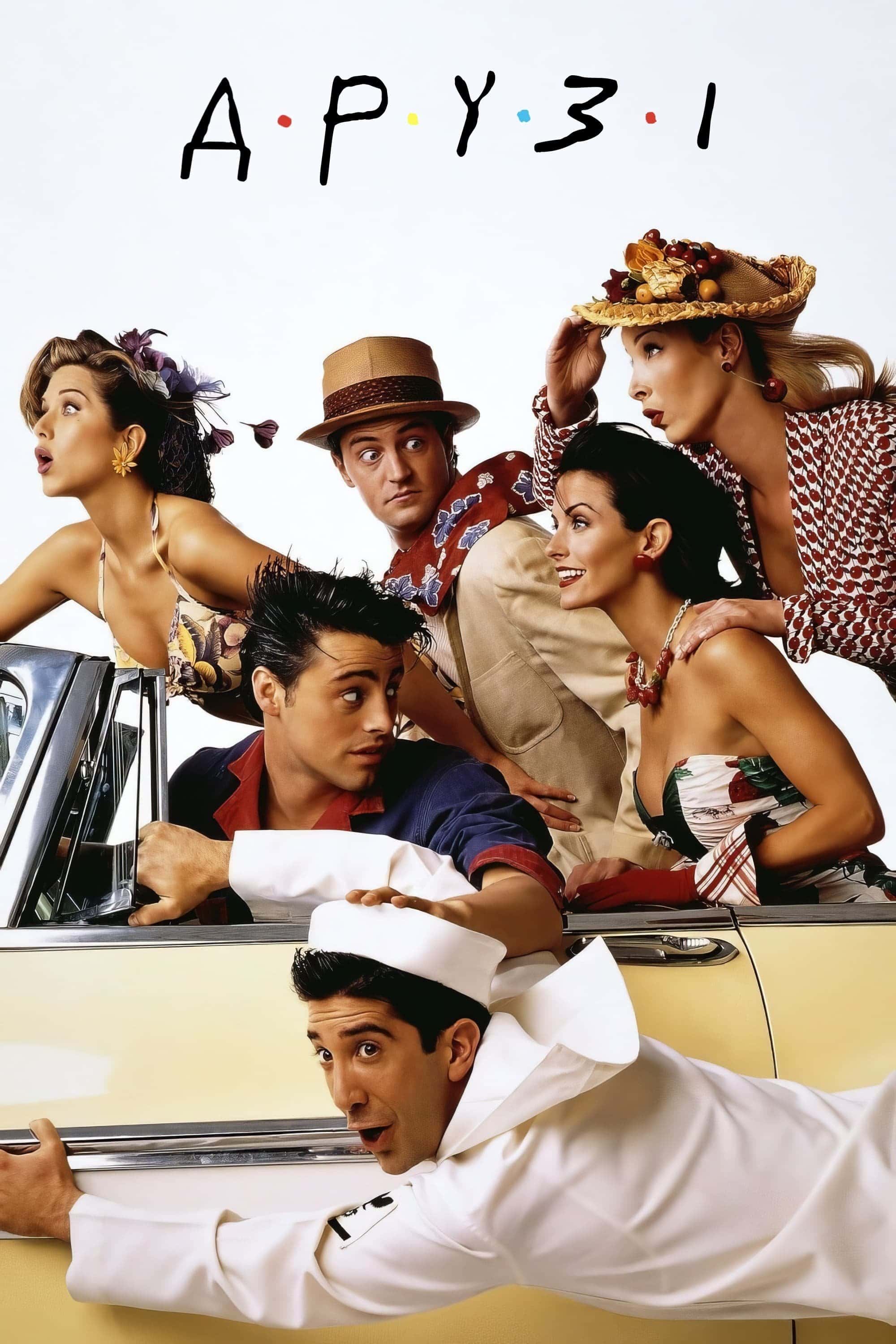 Друзі 2 сезон