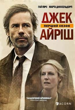 Джек Айріш 1 сезон
