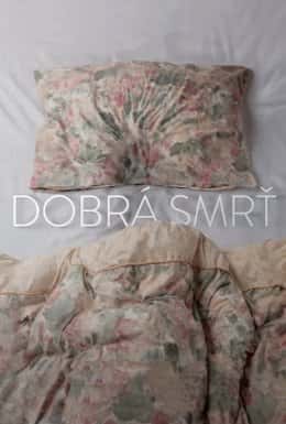 Хороша смерть