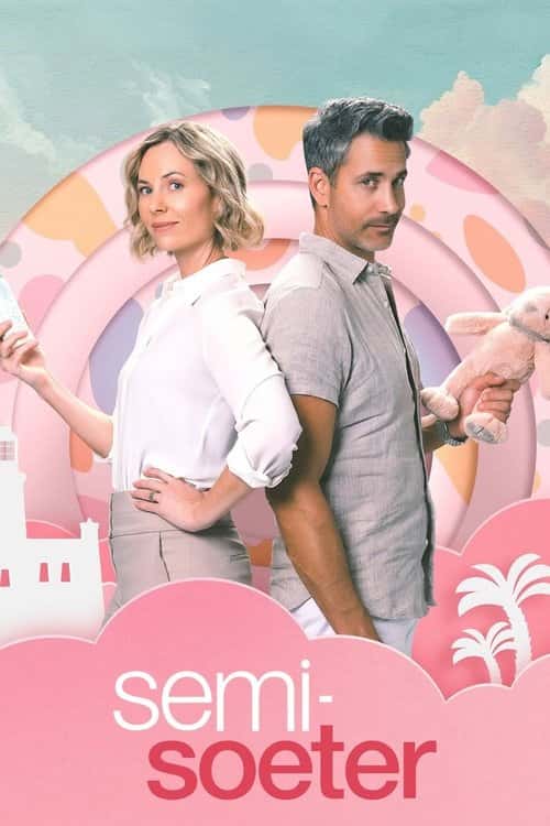 Напівсолодше