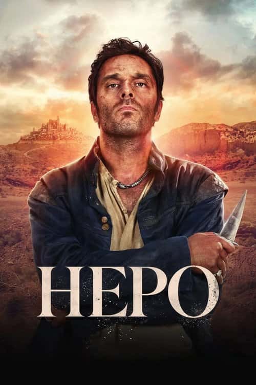 Неро 1 сезон