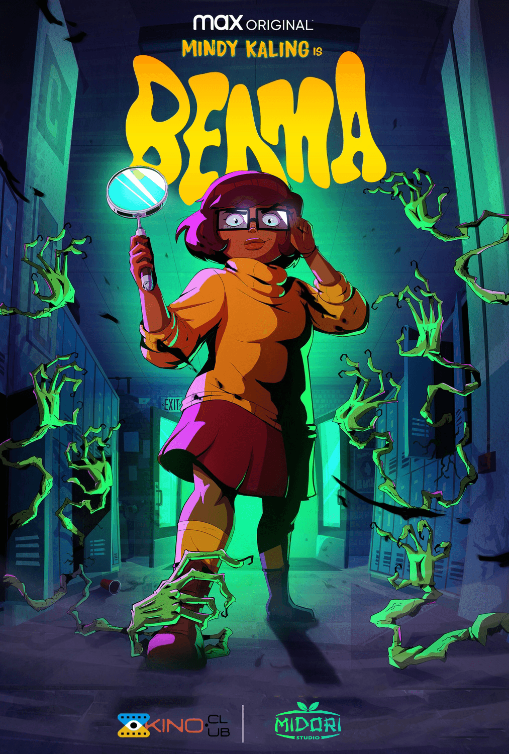 Велма 1 сезон