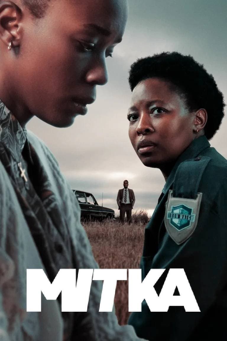 Мітка 1 сезон