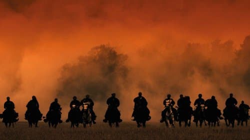 Кадр 1 з 47 Ронін