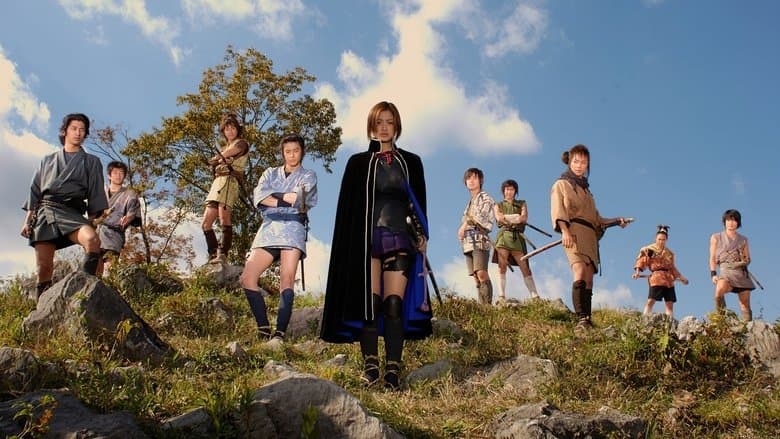 Кадр 3 з Адзумі