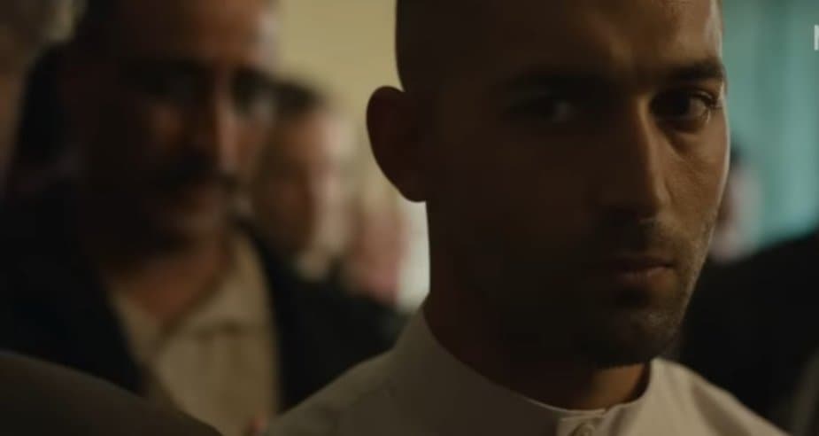 Кадр 1 з Афіна