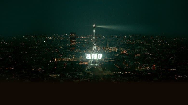 Кадр 1 з Арес