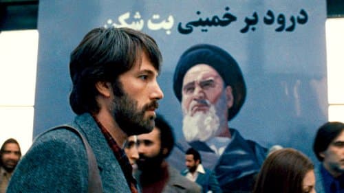 Кадр 2 з Арго