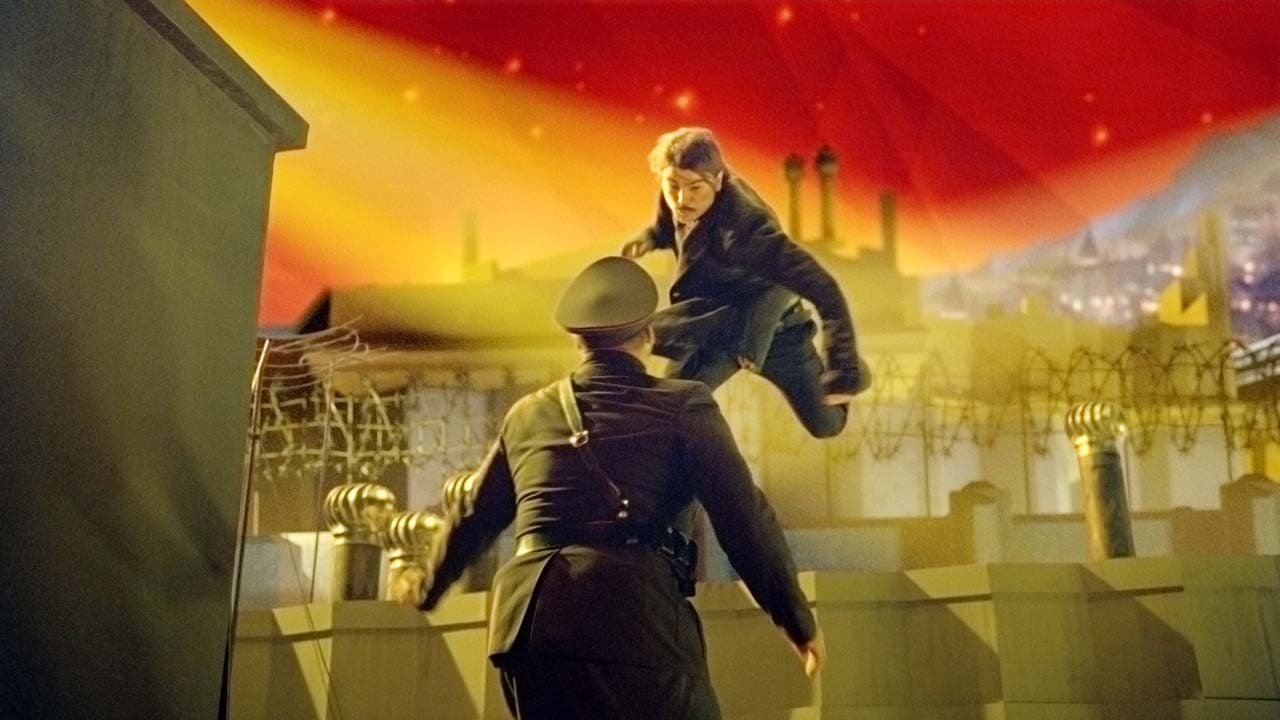 Кадр 4 з Бунраку