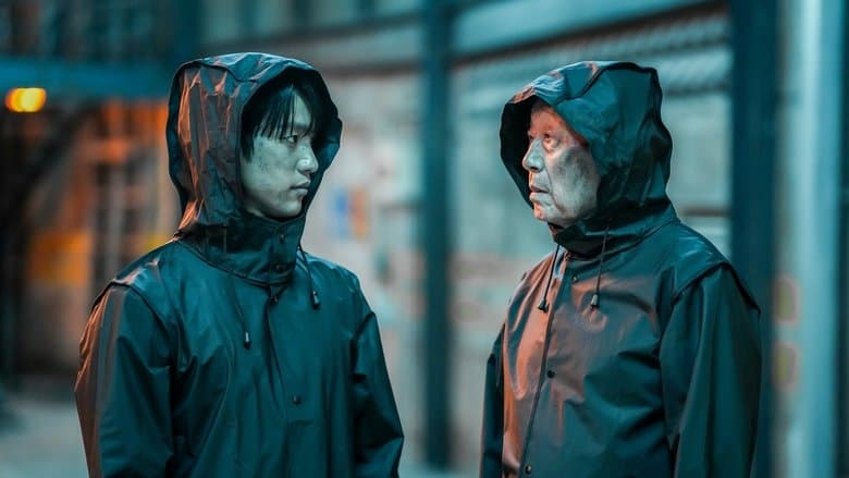 Кадр 1 з Дай п'ять