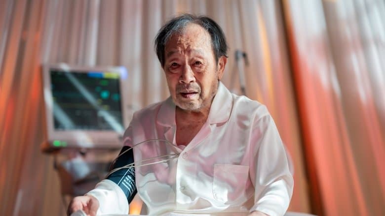 Кадр 4 з Дай п'ять