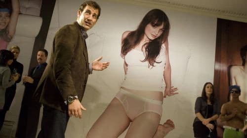 Кадр 1 з Довіра