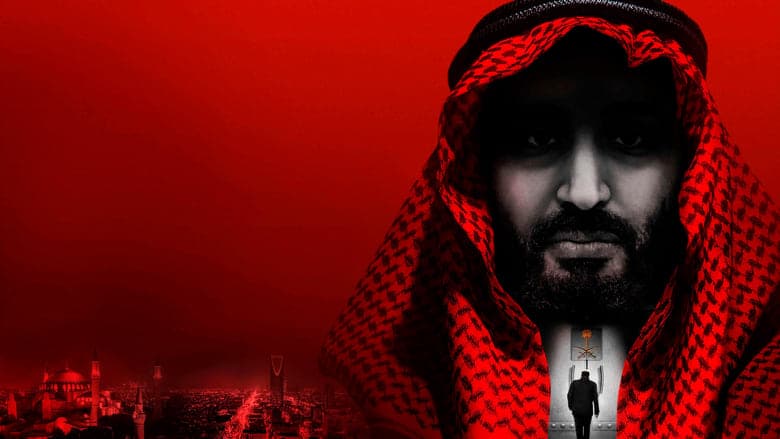 Кадр 3 з Дисидент