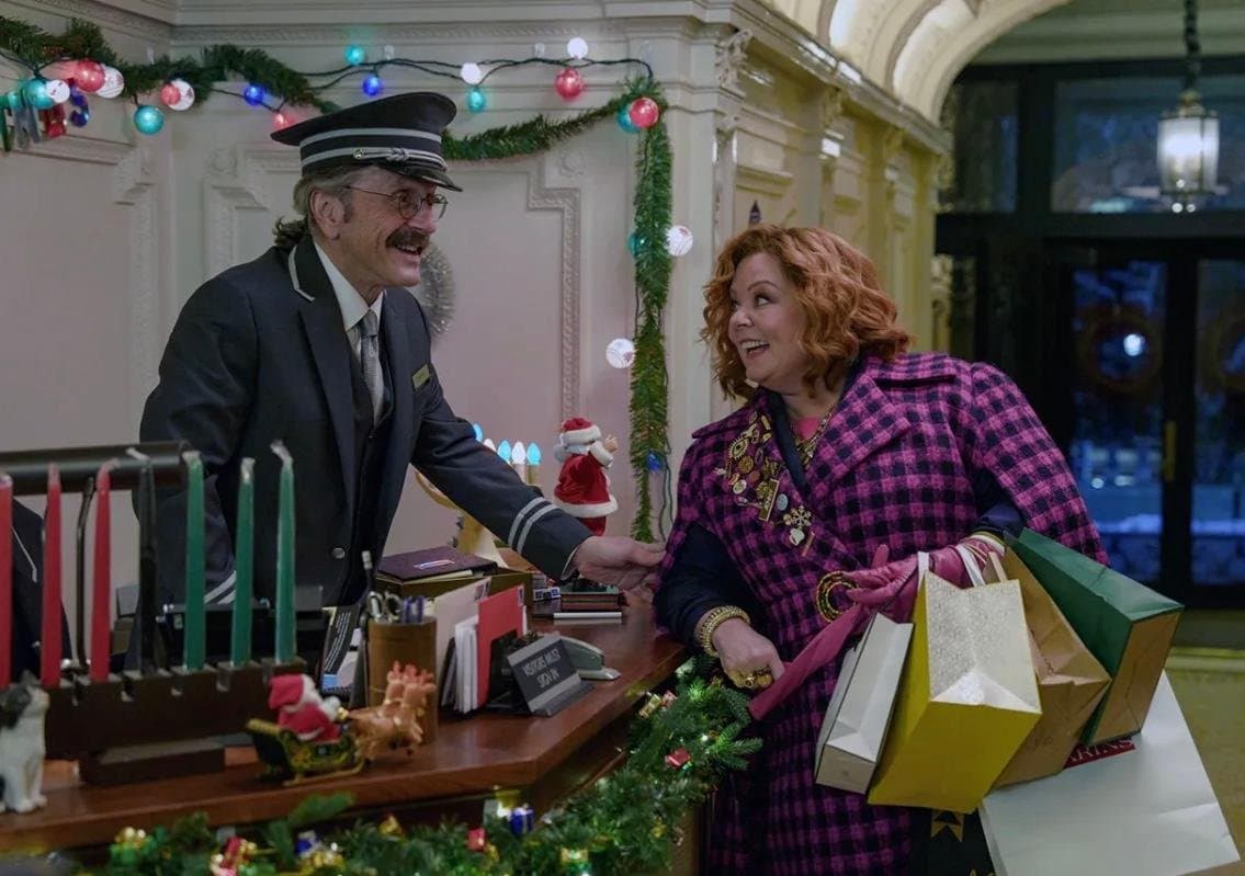 Кадр 1 з Джин