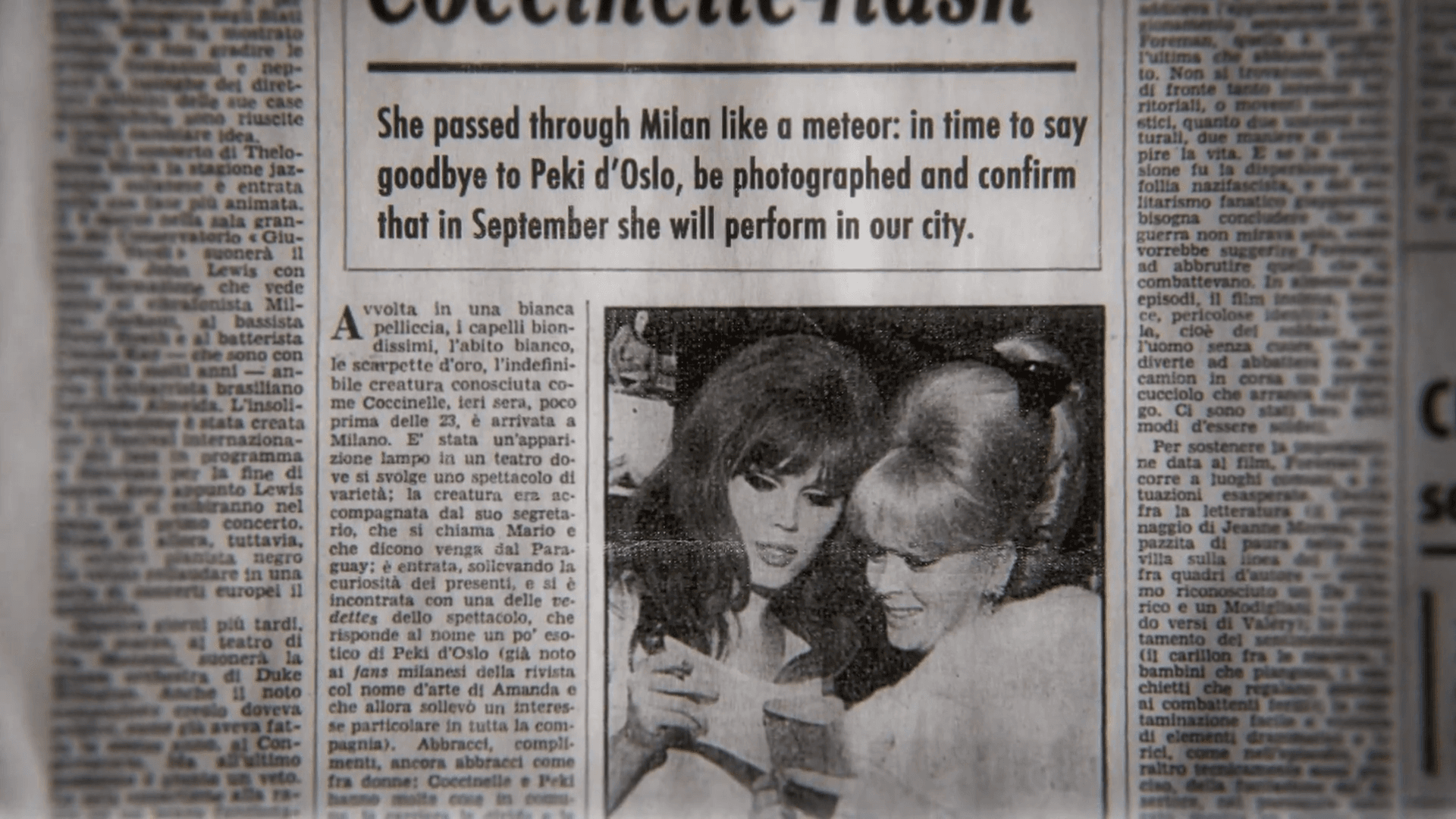 Кадр 4 з Енігма