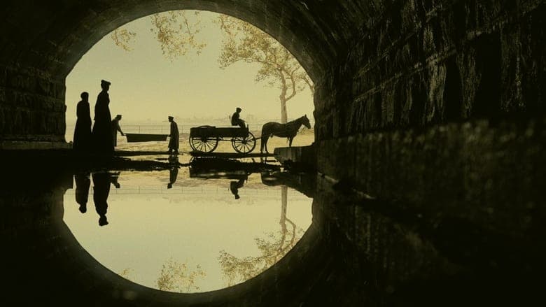 Кадр 1 з Кабріні