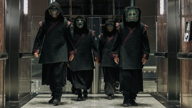 Кадр 2 з Клінер