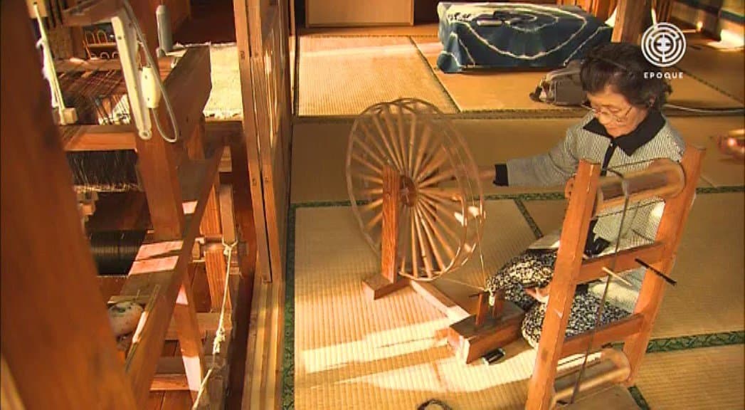 Кадр 2 з Кімоно