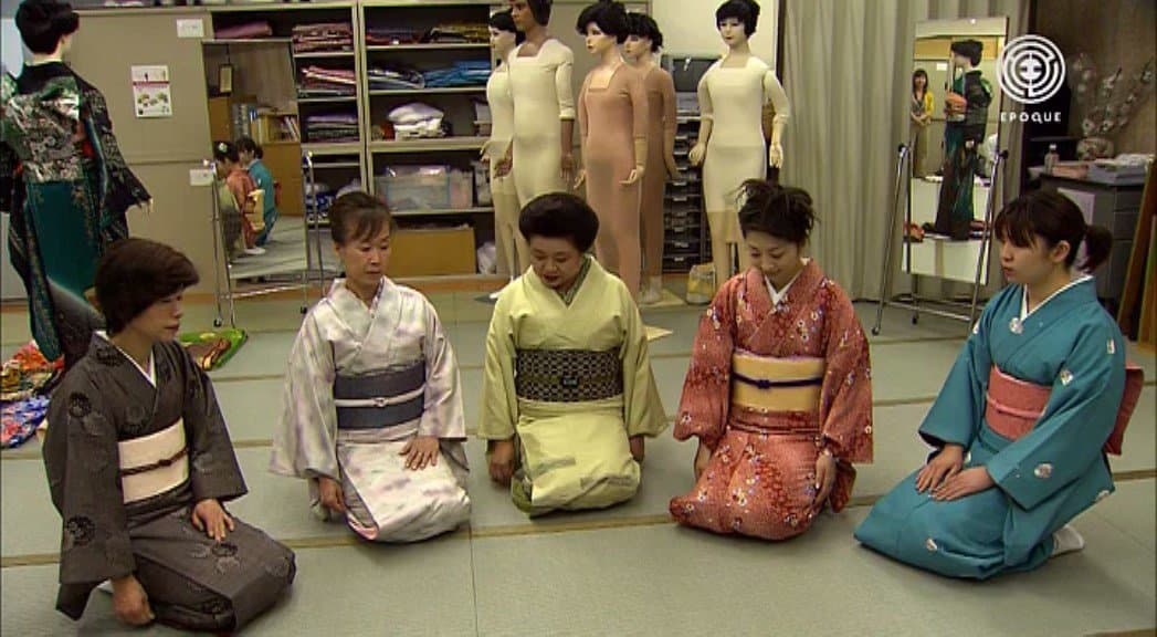 Кадр 3 з Кімоно