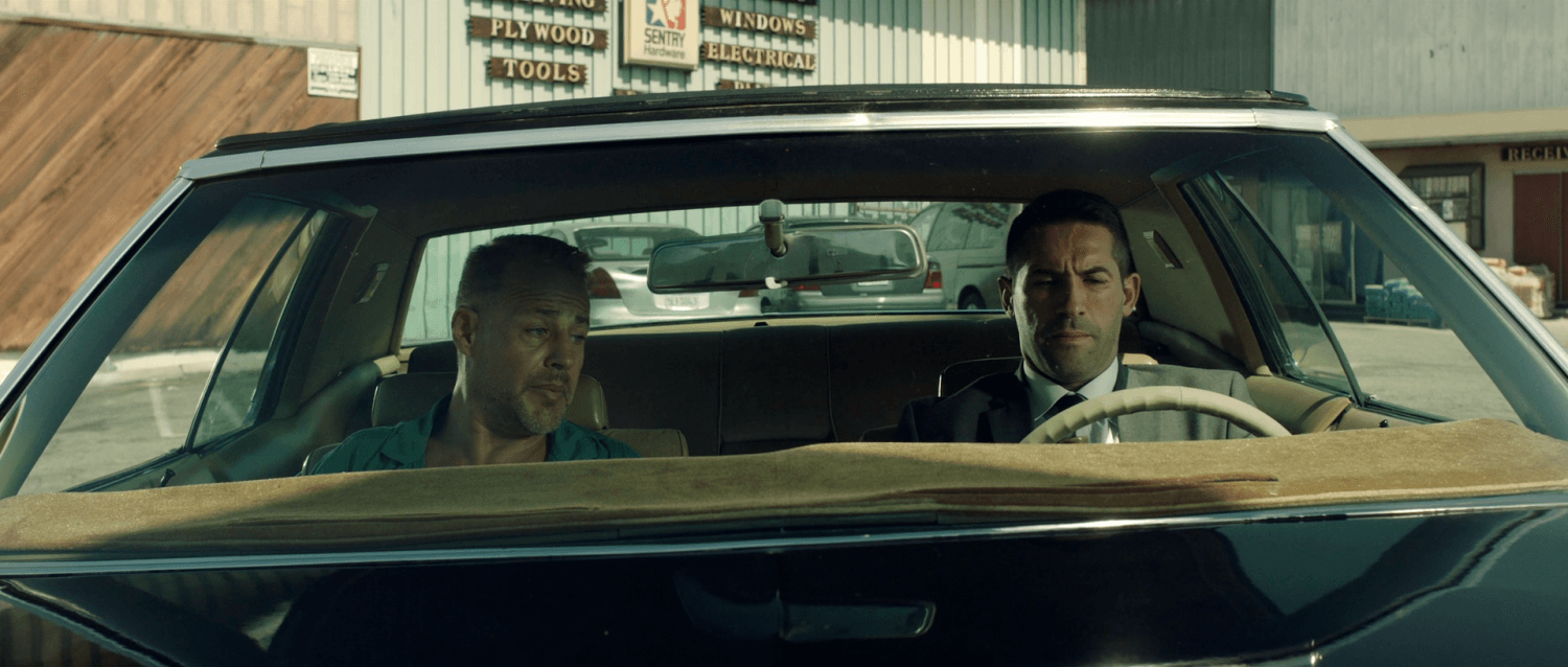 Кадр 1 з Колектор