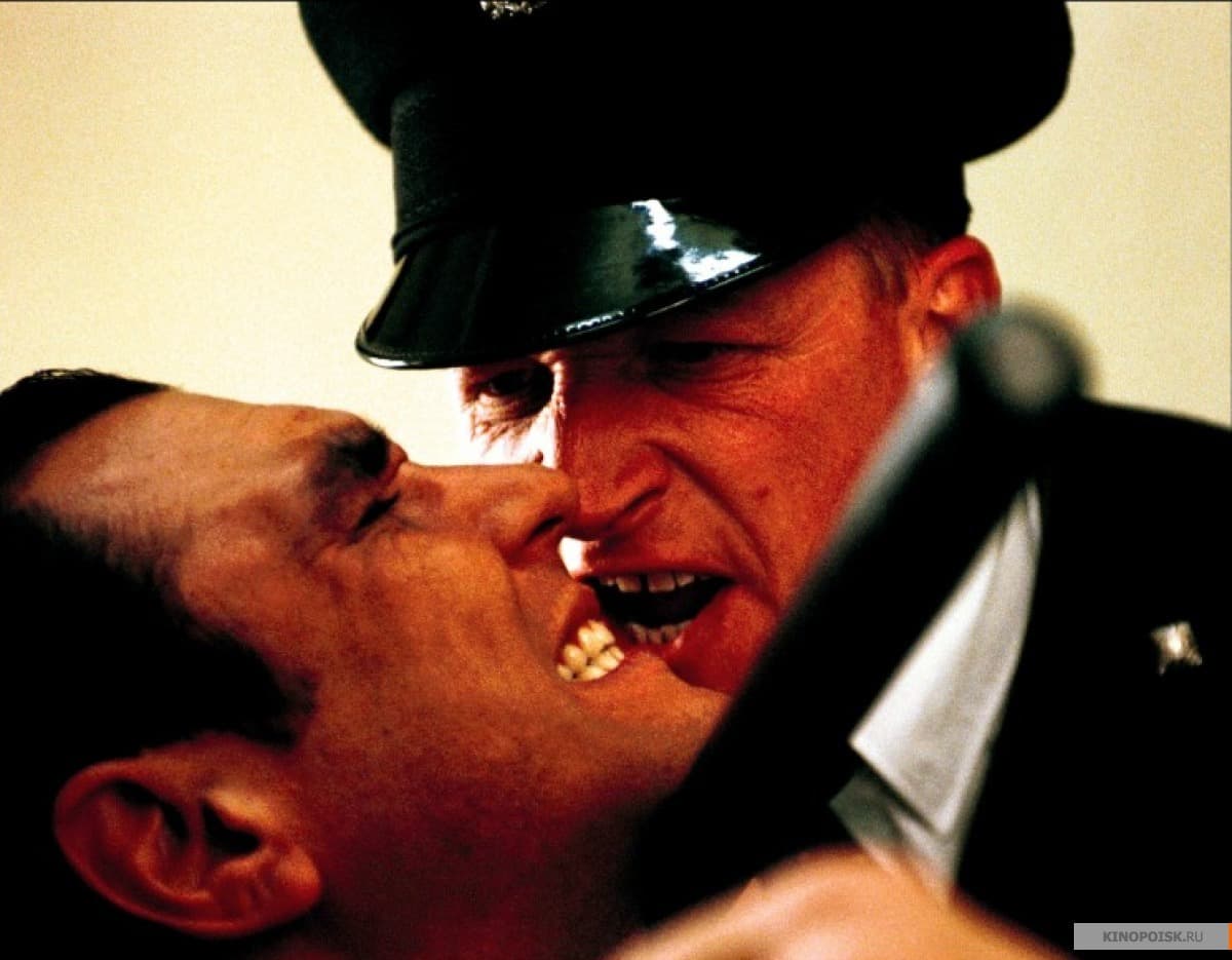 Кадр 3 з Костолом