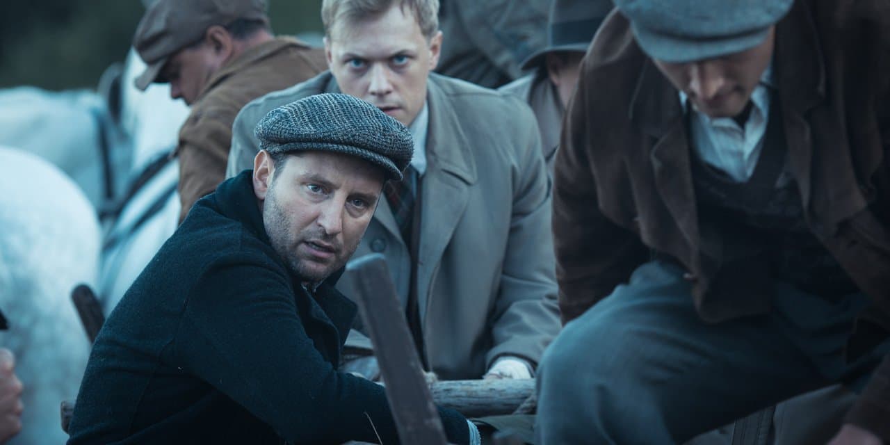 Кадр 1 з Кур’єр