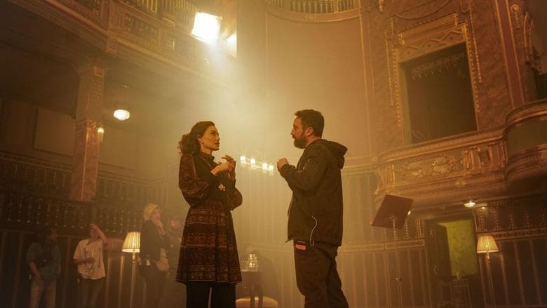 Кадр 1 з Марія