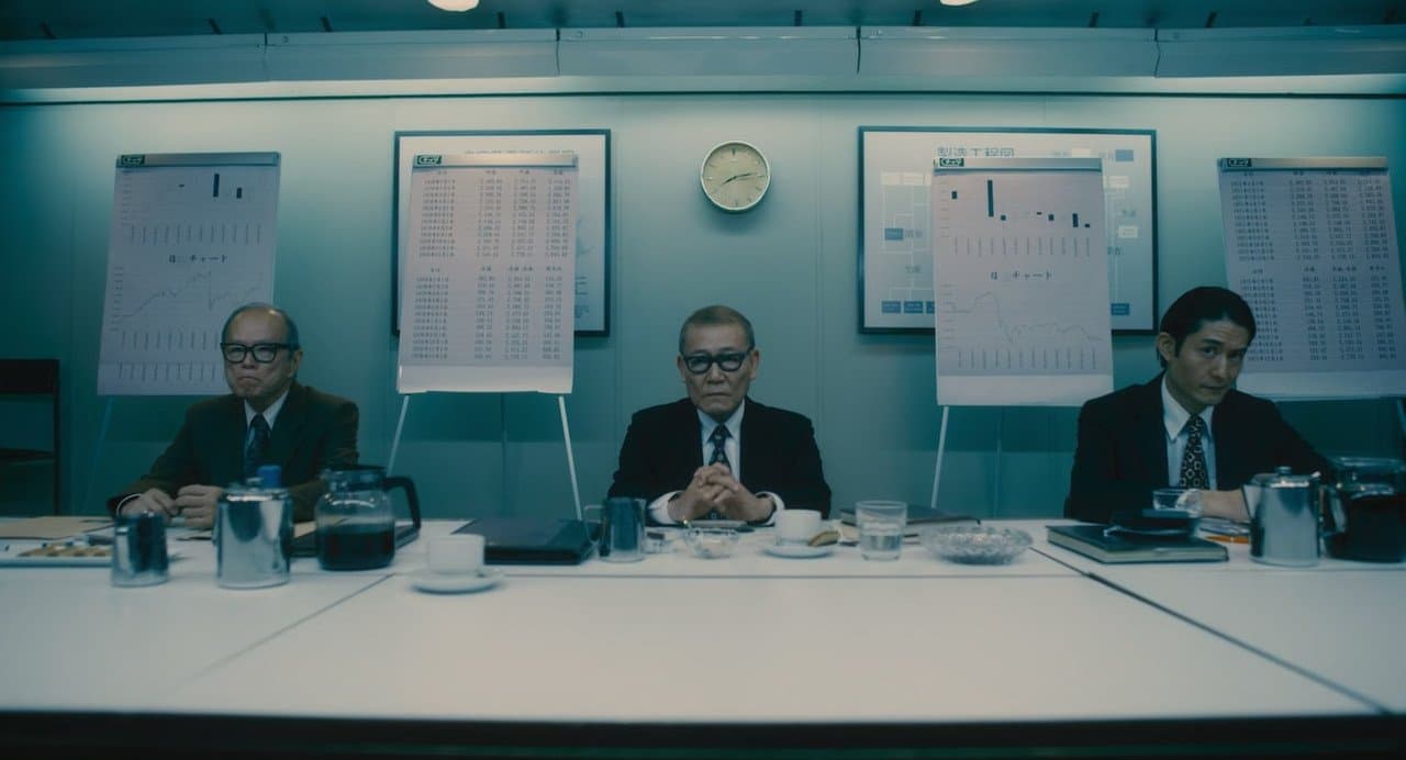 Кадр 3 з Мінамата