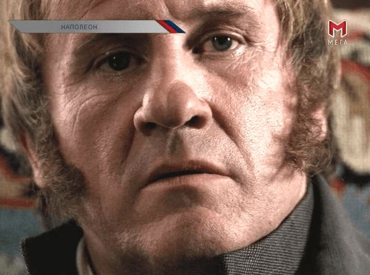 Кадр 3 з Наполеон 1 сезон