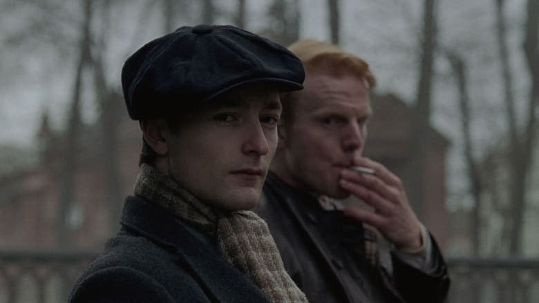 Кадр 2 з Номер 24