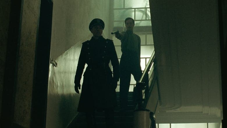 Кадр 4 з Номер 24