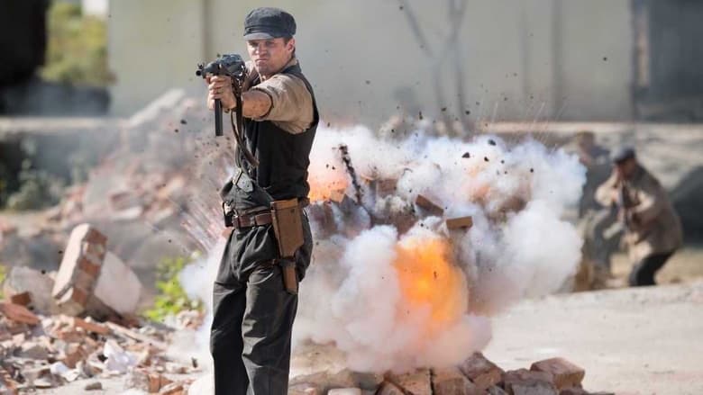 Кадр 1 з Обрані