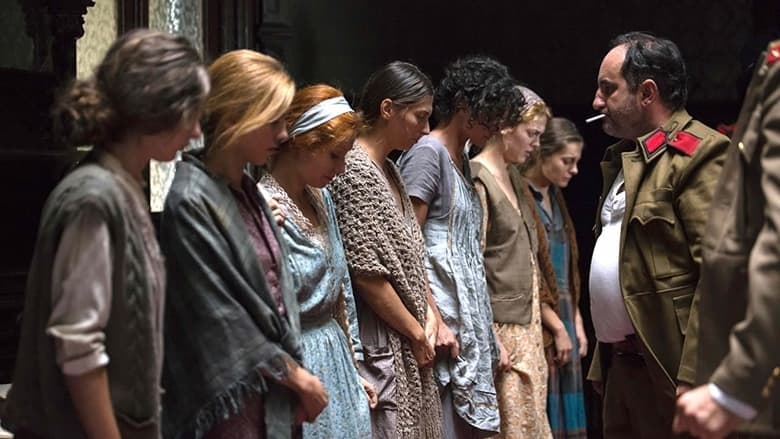 Кадр 2 з Обрані