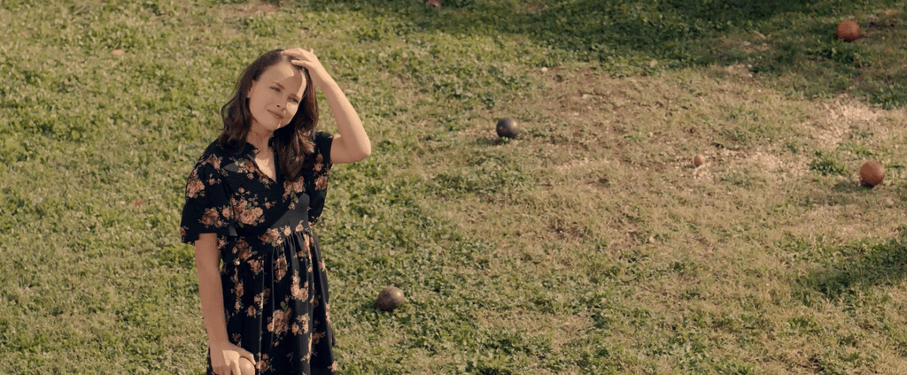 Кадр 1 з Про нас