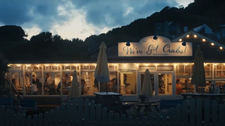 Кадр 2 з Роузи