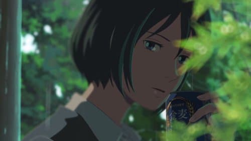 Кадр 2 з Сад слів