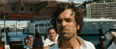 Кадр 4 з Серцеїд