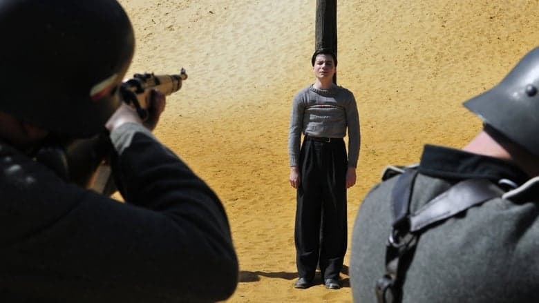 Кадр 1 з Штиль