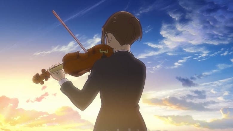 Кадр 1 з Сутінки