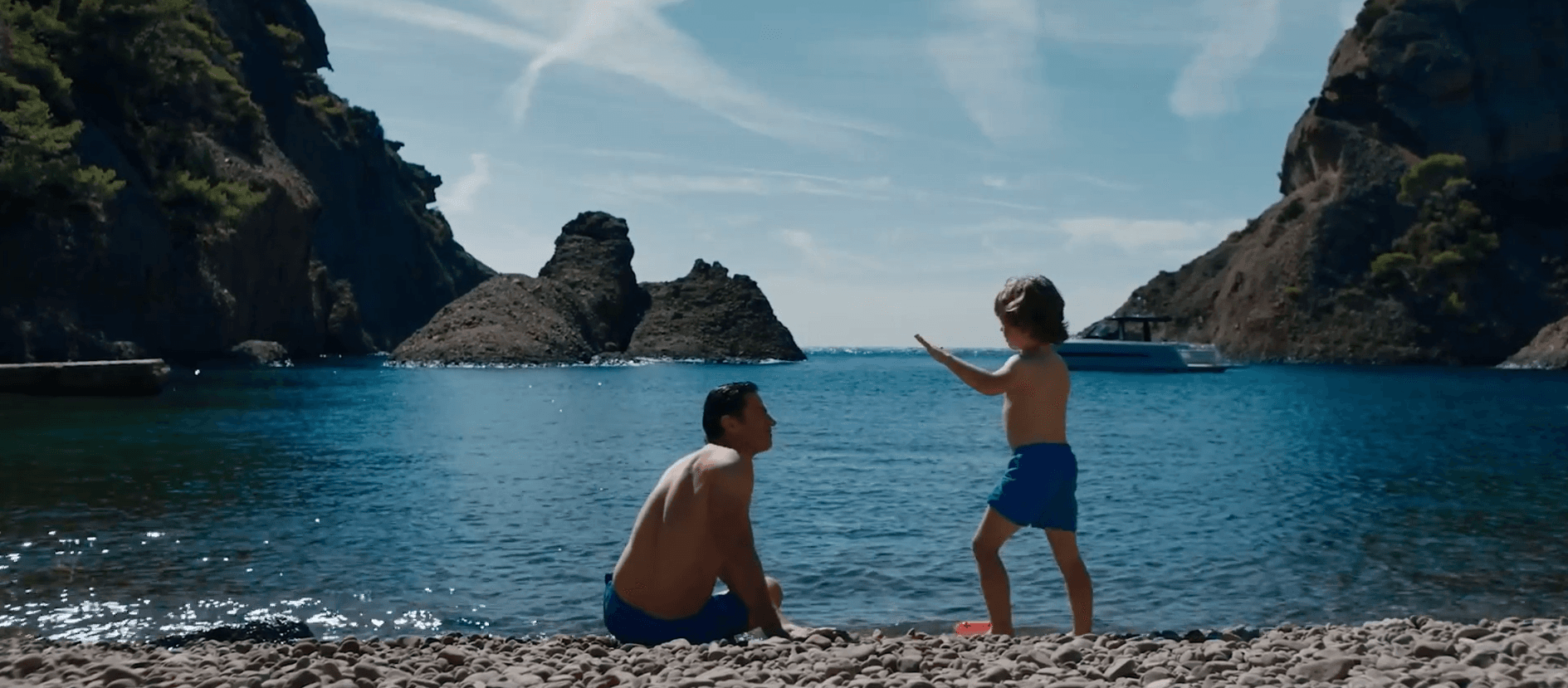 Кадр 4 з Син