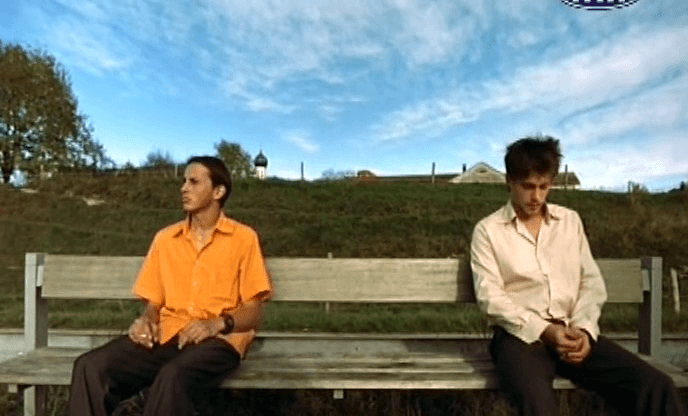 Кадр 2 з У відрив