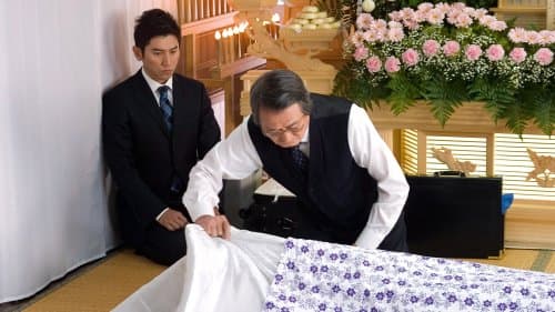 Кадр 2 з Ті, що пішли / Відбуття / Прощання