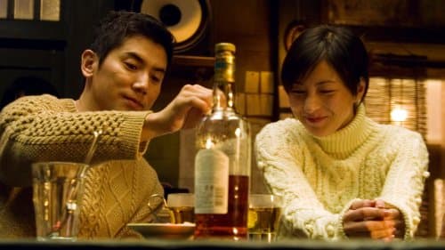 Кадр 3 з Ті, що пішли / Відбуття / Прощання